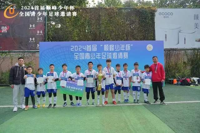 马穆凯拉什维利1年220万回归马刺 上季场均4+3